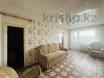 2-комнатная квартира · 44 м² · 5/5 этаж, Абая за 6.2 млн 〒 в Шахтинске