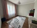 4-бөлмелі пәтер · 180 м² · 7/14 қабат, Луганского 1, бағасы: 150 млн ₸ в Алматы, Медеуский р-н — фото 3
