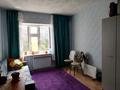 1-комнатная квартира · 17 м² · 7/9 этаж, ул Курмангазы 165 — Т.д.Школьник за 4 млн ₸ в Уральске, мкр Школьник — фото 2
