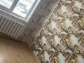 3-бөлмелі пәтер · 74 м² · 5/5 қабат, 38, бағасы: 130 000 ₸ в Шемонаихе — фото 6