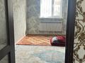 Отдельный дом · 6 комнат · 231 м² · 8 сот., Райымбек Батыр 10 за 35 млн ₸ в Атырауской обл. — фото 6