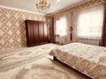 Отдельный дом · 6 комнат · 231 м² · 10 сот., Райымбек Батыр 10 за 35 млн ₸ в Атырауской обл. — фото 21