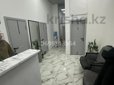 Салоны красоты, кабинеты и рабочие места, студии · 10 м² за 185 000 ₸ в Астане, Сарайшык р-н