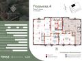 5-комнатная квартира · 192 м² · 2/5 этаж, Аскара Токпанова 18 за 163 млн ₸ в Астане, Алматы р-н