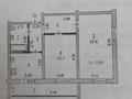 2-комнатная квартира, 58 м², 1/3 этаж, Нур Актобе 14 за 15.5 млн 〒