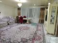 Отдельный дом · 7 комнат · 140 м² · 5 сот., Переулок 33/2 за 35 млн 〒 в Караганде — фото 5