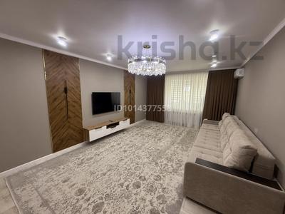 3-комнатная квартира · 113 м² · 6/9 этаж, Оракбаева 1В — Р-н Детской больницы (Талап), 23 школа за 49 млн ₸ в Уральске