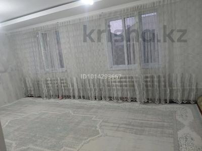 Отдельный дом · 5 комнат · 250 м² · 8 сот., Шапағат 28/1 за 25 млн ₸ в Шымкенте, Каратауский р-н