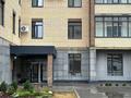 4-комнатная квартира · 127 м², набережная 49Б за 70 млн ₸ в Костанае — фото 10
