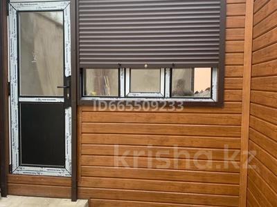 Коммерциялық жылжымайтын мүлік в Алматы: Еркін · 10 м², бағасы: 150 000 〒 Еркін · 10 м², бағасы: 150 000 〒 в Алматы, Бостандыкский р-н