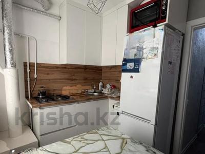 3-бөлмелі пәтер · 55.3 м² · 1 қабат, Ленина 9, бағасы: 15.5 млн ₸ в 