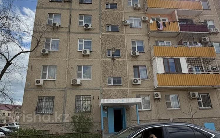 3-комнатная квартира · 74 м² · 4 этаж, 29-й мкр, 29-ш/а. 4 за 24 млн ₸ в Актау — фото 17