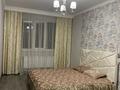 2-комнатная квартира · 61 м² · 2/12 этаж, Сатпаева 90/67 — Туркебаева за 400 000 ₸ в Алматы, Бостандыкский р-н — фото 5
