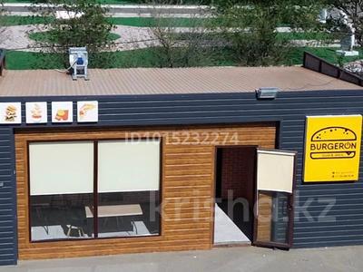 Қоғамдық тамақтану орны · 40 м², бағасы: 8 млн ₸ в Кульсары