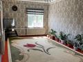 Отдельный дом • 6 комнат • 750 м² • 8.5 сот., Г.Абдурахманов 22а за 45 млн 〒 в Туркестане — фото 11