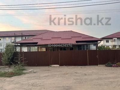 2-комнатная квартира · 50 м², 32 2 за ~ 19.5 млн 〒 в Жана куате