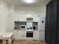 1-комнатная квартира · 46 м² · 1/10 этаж, мкр Юго-Восток, Строителей 33/1 за 12 000 ₸ в Караганде, Казыбек би р-н — фото 2
