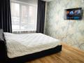 1-комнатная квартира · 46 м² · 1/10 этаж, мкр Юго-Восток, Строителей 33/1 за 12 000 ₸ в Караганде, Казыбек би р-н