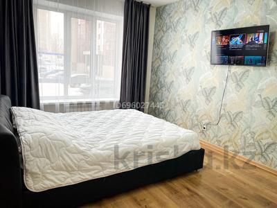1-комнатная квартира · 46 м² · 1/10 этаж, мкр Юго-Восток, Строителей 33/1 за 12 000 ₸ в Караганде, Казыбек би р-н