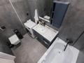 3-комнатная квартира · 80 м² · 14/20 этаж, Аль фараби — Козыбаева за 58 000 ₸ в Алматы, Бостандыкский р-н — фото 22