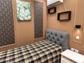 3-бөлмелі пәтер · 60 м² · 9/10 қабат, Шұғыла ш/а., Жунисова 4/2, бағасы: 44 млн ₸ в Алматы, Наурызбайский р-н — фото 10