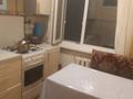 2-бөлмелі пәтер · 44 м² · 5 қабат, мкр Юго-Восток, 28й микрорайон 11 — Строителей, бағасы: 190 000 ₸ в Караганде, Казыбек би р-н — фото 4