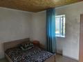 Отдельный дом · 3 комнаты · 70 м² · 10 сот., Жастар 23а — Возле базы отдыха Фламинго за 13 млн ₸ в  — фото 5