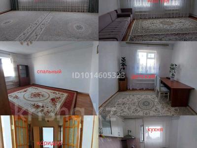 Үйдің бір бөлігі · 6 бөлме · 100 м² · 100 жүзд., Базарлы ауыл,көше:#1 104/1, бағасы: 4.5 млн ₸ в Шетпе