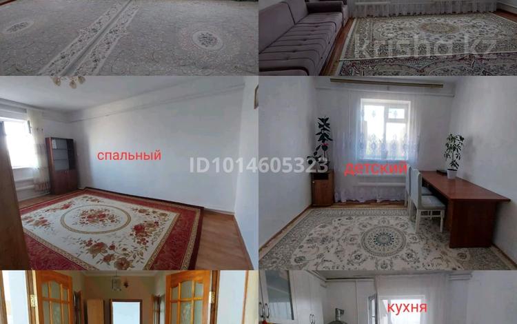Часть дома · 6 комнат · 100 м² · 100 сот., Базарлы ауыл,көше:#1 104/1 за 4.5 млн ₸ в Шетпе — фото 3