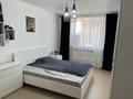 3-бөлмелі пәтер · 82.6 м² · 2/9 қабат, Просп. Нурсултана Назарбаева 309/1, бағасы: 49 млн ₸ в Павлодаре — фото 11