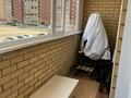 3-бөлмелі пәтер · 82.6 м² · 2/9 қабат, Просп. Нурсултана Назарбаева 309/1, бағасы: 49 млн ₸ в Павлодаре — фото 5