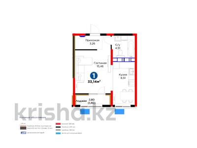 1-комнатная квартира · 34 м², ул. Алатау батыра за 17.8 млн ₸ в Шымкенте, Абайский р-н