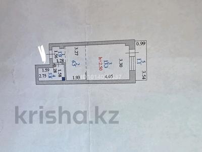 1-бөлмелі пәтер · 26 м² · 9/9 қабат, Б.Майлина 31 — Майлина Жумабаева, бағасы: 15 млн ₸ в Астане, Алматы р-н