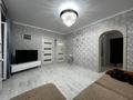 2-комнатная квартира · 50 м² · 6/6 этаж, Автомобильная 18А за 23.5 млн ₸ в Костанае — фото 6