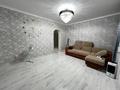 2-комнатная квартира · 50 м² · 6/6 этаж, Автомобильная 18А за 23.5 млн ₸ в Костанае — фото 7