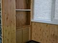 2-бөлмелі пәтер · 48 м² · 4/4 қабат, 1-й мкр 30, бағасы: 10.6 млн ₸ в Актау — фото 22
