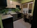 2-бөлмелі пәтер · 48 м² · 4/4 қабат, 1-й мкр 30, бағасы: 10.6 млн ₸ в Актау — фото 24