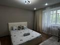 1-комнатная квартира · 40 м² · 3/5 этаж, Курмангазы 168 за 10 000 ₸ в Уральске