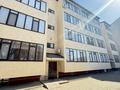 3-комнатная квартира · 100 м² · 4/4 этаж, ескалиева 149 за 42 млн ₸ в Уральске