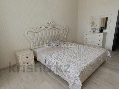 4-комнатная квартира · 165 м² · 17/18 этаж, Навои 208 — Торайгырова за 65 000 ₸ в Алматы, Бостандыкский р-н