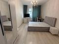 1-комнатная квартира · 40 м² · 3/3 этаж, Улы Дала 82 — Улы Дала за 220 000 ₸ в Астане, Есильский р-н — фото 3