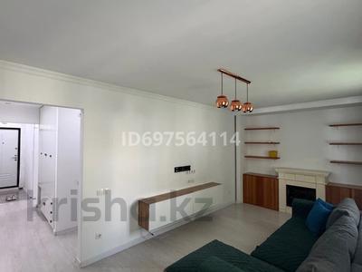 Аренда квартир в Алматы: 3-комнатная квартира · 56 м² · 3/5 этаж, Масанчи 3 — Mega Park, Zhibek Zholy ТЦ за 360 000 〒 3-комнатная квартира · 56 м² · 3/5 этаж, Масанчи 3 — Mega Park, Zhibek Zholy ТЦ за 360 000 〒 в Алматы, Алмалинский р-н