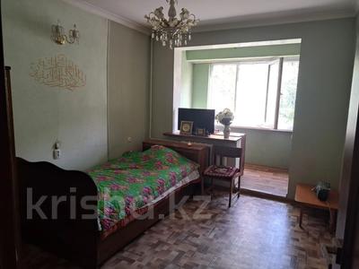 3-комнатная квартира · 64.5 м² · 3/5 этаж, Курмангазы за 64 млн ₸ в Алматы, Алмалинский р-н