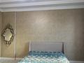3-комнатная квартира · 150 м² · 5/6 этаж, Сыганак 58/1 за 550 000 ₸ в Астане, Есильский р-н — фото 10