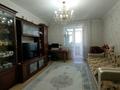 2-комнатная квартира · 65 м² · 10/12 этаж, Кубрина 20/1 за ~ 29 млн ₸ в Астане, Сарыарка р-н