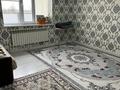 Отдельный дом · 4 комнаты · 204.3 м² · 205 сот., Курашасай , Канагат 375 за 35 млн ₸ в Актобе — фото 12
