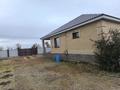 Отдельный дом · 4 комнаты · 204.3 м² · 205 сот., Курашасай , Канагат 375 за 35 млн ₸ в Актобе — фото 4