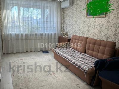 2-бөлмелі пәтер · 42 м² · 4/5 қабат, Жаңа қала ш/а., Мкр Новый Город, ул.Назарбаева 31, бағасы: ~ 19.5 млн ₸ в Караганде, Казыбек би р-н
