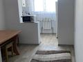 2-бөлмелі пәтер · 50 м² · 5/5 қабат, 12-шағынаудан 227, бағасы: 20 млн ₸ в Шымкенте, Енбекшинский р-н — фото 6