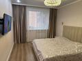2-комнатная квартира · 63.8 м² · 5/9 этаж, Сарыарка 7/4 за 35 млн ₸ в Кокшетау — фото 9